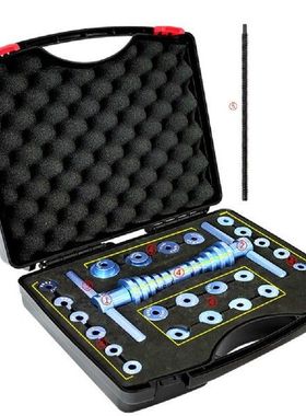 Bike Hub Bearing Install Remove Tool Kit Bottom Bracket BB