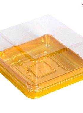 100pcs Square PP Moon Cake Box Packaging Mooncake Package