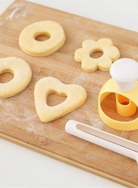 Creative Doughnut Mold Cake Decorating Tools Bread Mould