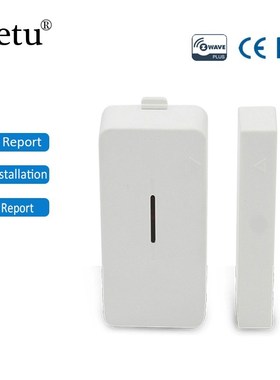 Z-Wave Plus Door Sensor Alarm Detector Magnetic Switch ZWave