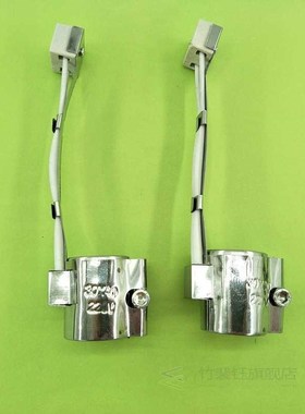 220V injection molding machine nozzle barrel heating ring