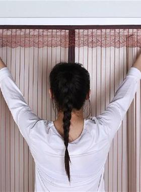 NEW Magnetic Screen Door Curtain Anti-Mosquito Net Fly Scree
