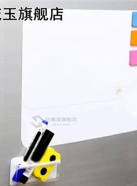 Practice Writing Soft Magnetic Portable Whiteboard Message B