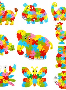 26 Patterns Wooden Animal Alphabet Early Learning Puzzle