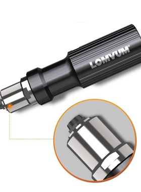 LOMVM Electric Rivet Gun Riveting Adapter Insert Cordless Dr