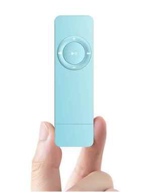 USB inline card MP player U disk mp player reproductor de