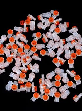 100Pcs UY2 K2 Connector Grease Filling Butt Wire Line Termin