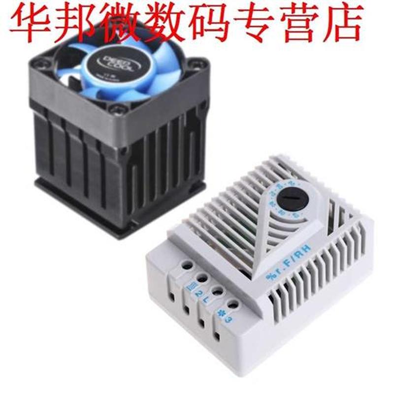 Hygrostat Humidity Controller Connect Fan Heater for Cabinet