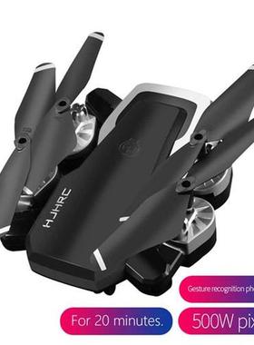 Drone Selfie WIFI FPV GPS 1080P HD Camera Double Battery Fo