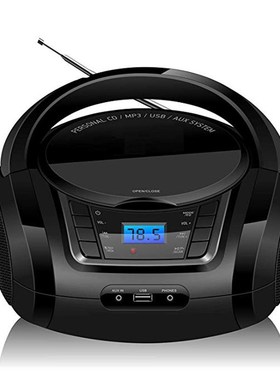 Bluetooth CD Player Boombox Portable CD Player SB Boombox St