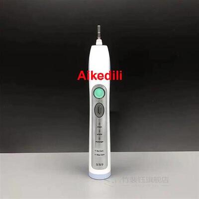 NEW HX6930/6920/6970 Handle For Philips Sonicare Flexcare H