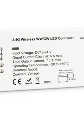 GLEDOPTO WW/CW Smart Control Zigbee System Wireless Control