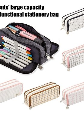 Large Capacity Pencil Case Kawaii Pencilcase School Pen Cas