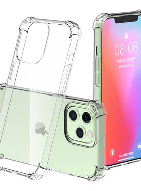 Anti-Yellow Clear Air Bag TPU Case for Iphone 13 Pro Max 11