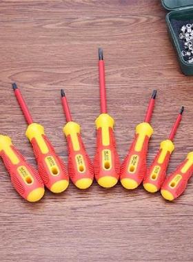 Magnetic Screw Driver Bits Torx Hex Bit Handle Alloy Steel