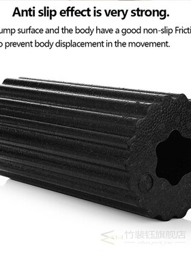 Foam Roller Yoga Roller Massage Roller Pilates Yoga Foam Rol