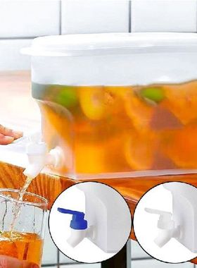 3.5L Refrigerator Water Pots Fruit Cool Water Pitcher Fruit