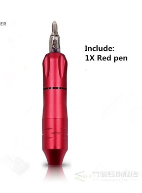 Biomaser Rotary Tattoo Pen machine Quiet Swiss Motor Tattoo