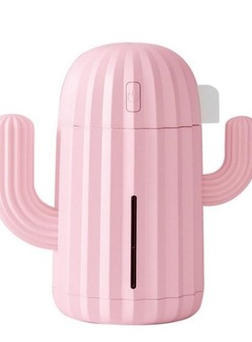 340ML Cactus Air Humidifier USB Aroma Essential Oil Diffuser