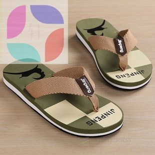 Slipper Slippers For Men Flip Flop Mens House Man Home