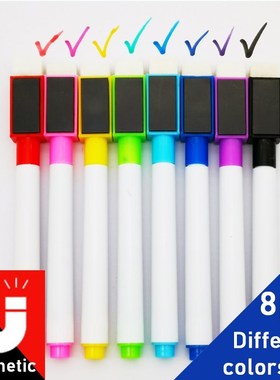 8Pcs/lot Colorful Black School Classroom Supplies Magnetic