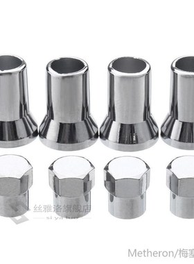 4Pcs TR413 Chrome Car Truck Tire Wheel Tyre Valve Stem Hex C