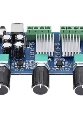 XH-A355 Digital Power Amplifier Board 2.1 Channel with Tunin