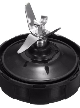7 Fin Extractor Blade  Nutri Ninja Blender 1000W 1500W