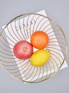 Nordic Style Metal Wire Vegetable Fruit Storage Basket Kitch