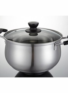 Soup-Pot Cooker Stainless-Steel Electric Thickening Double-B