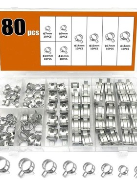 7XEA 80 Pieces Anti-rust Spring Clip Plumbing Tools Hose Cla