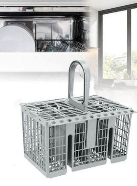Dishwasher Storage Basket Parts Dish Washer Dishwasher Part