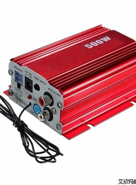 Hi-Fi Power Amplifier 500W 2 Channel Stereo Audio MP3 USB Ca