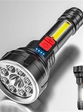 LED Long Range Lantern 4 Modes COB Portable Flashlight USB