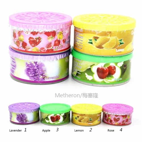 Solid Indoor Car Home Solid Deodorizing Scent Air Freshener