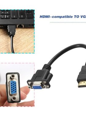 HDMI-compatible Male to VGA D-SUB Cable15 Pins Female Adapte