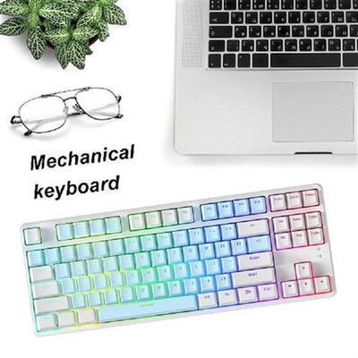 NKRO PC Computer Mechanical Keyboard Type-C Wired 87 Keys