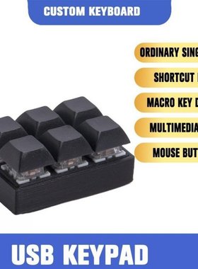 keyboard Games 6 Key White Macro Shortcut Keyboard Macro key