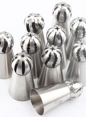 13Pcs Russian Nozzles Stainless Steel Icing Piping Nozzles T