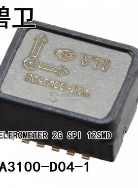 SCA3100-D04-1 ACCELEROMETER 2G SPI 12SMD