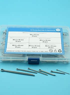 160PCS Stainless Steel Split Pin Set M1.6 M2.5 M3.2 M4 GB91