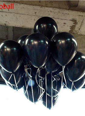 10pcs/lot 10inch 1.5g Black Pearl Latex Balloons Birthday