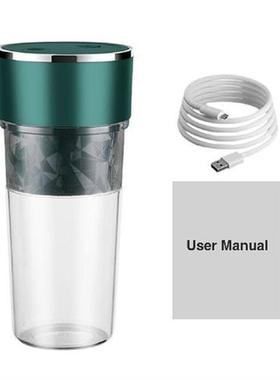 Office Home Travel Smoothie Mini With Lid Juicer Cup USB