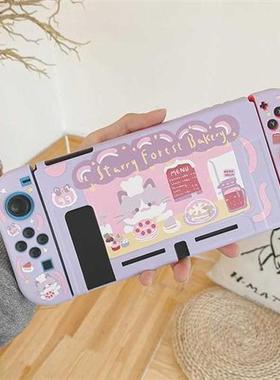 STARRY FOREST Cat Bakery cute purple soft protective case s
