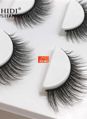 3 pairs 27 styles 3D Faux Mink Hair Soft False Eyelashes