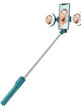 4 In 1 Bluetooth Selfie Stick Double Ring Fill Light Handhe