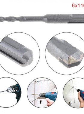 6x110mm Drill Bits Set Round Shank Rotary Hammer Drill Bit C