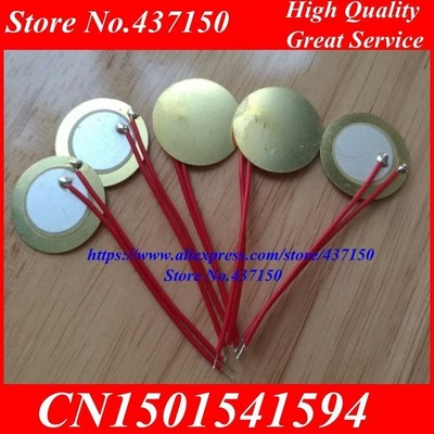 20pcs x 20mm  Piezo Ceramic Elet with weld cable length 5CM