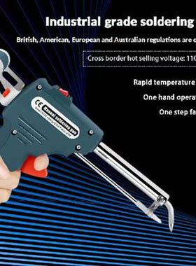Manual Electronics Solder Iron Tool Automatic Feed Solder