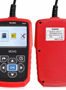 12V 24V Battery Tester Directly Check Starter Charging Syste